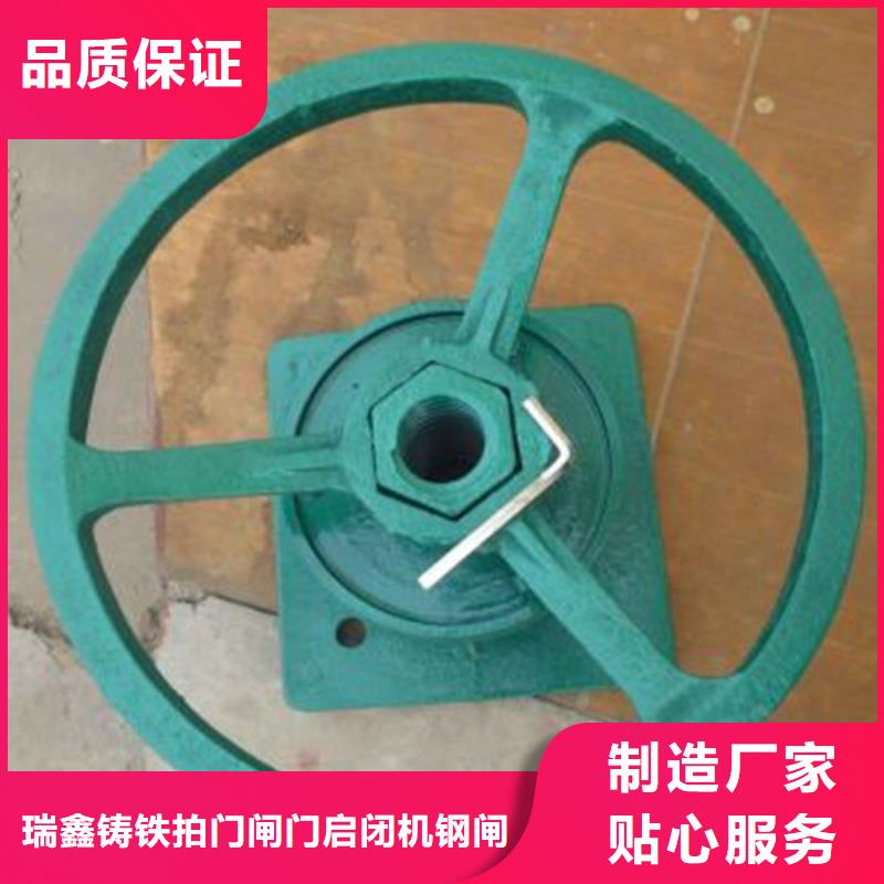 启闭机批发商