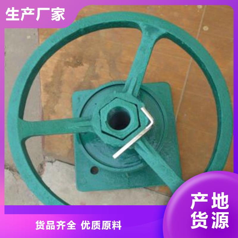 启闭机优质原料
