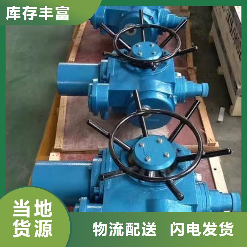 启闭机_格栅除污机工厂直营