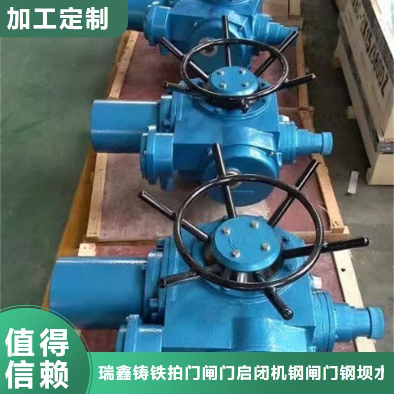 启闭机_双吊点手电两用启闭机厂家直销供货稳定