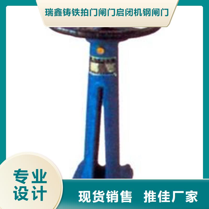  启闭机品种全