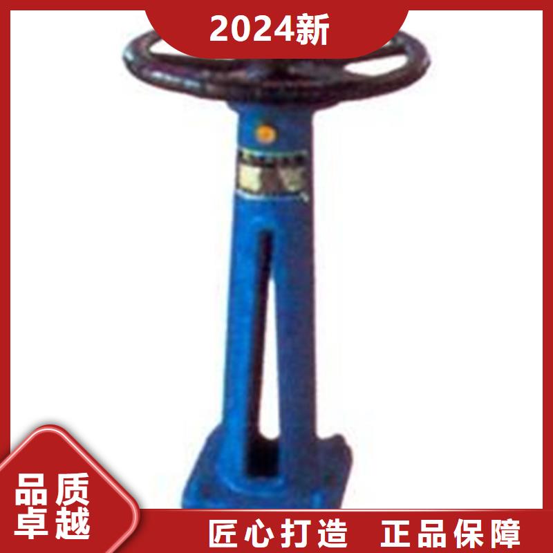 铸铁闸门-视频-铸铁闸门|鞍山市|铁东|千山|营口|阜新|盘锦|锦州|大连|丹东|朝阳