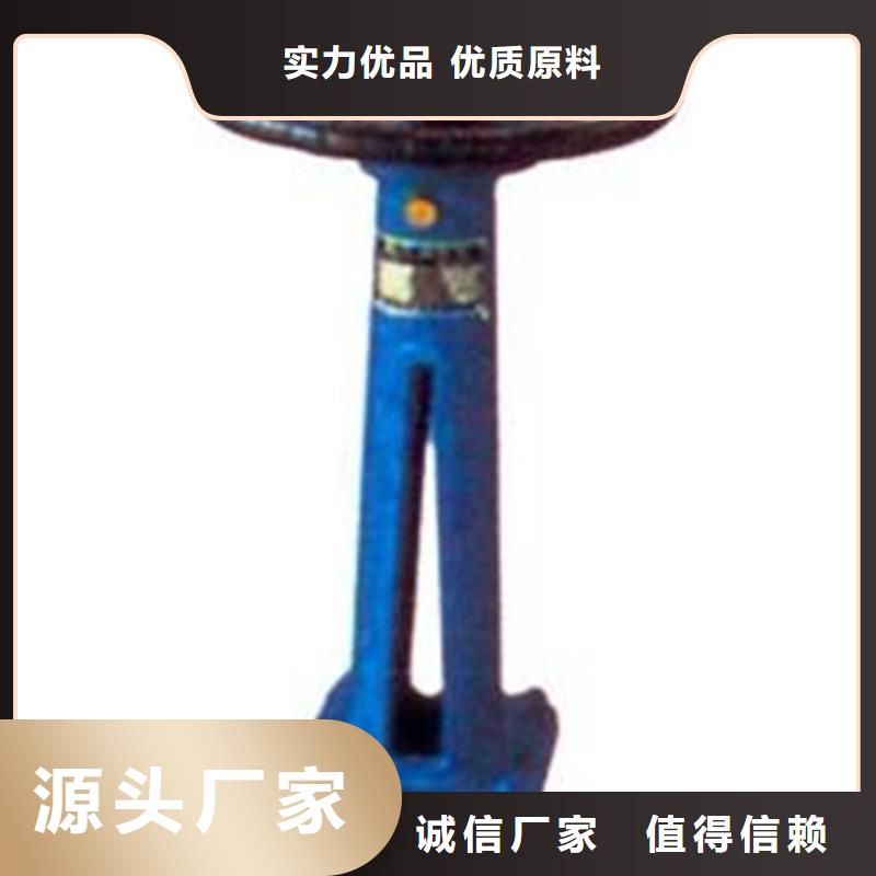 启闭机_直柄平推式启闭机商家直供