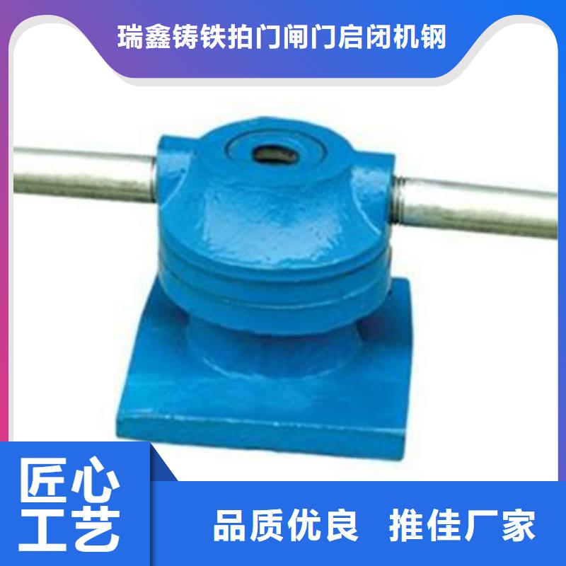 启闭机15T螺杆式手电动启闭机产品实拍
