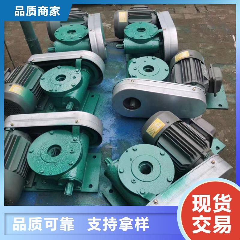  启闭机一件也发货