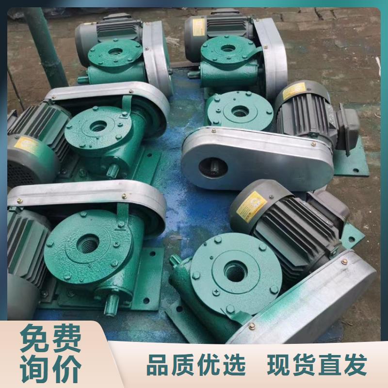 启闭机手摇螺杆式启闭机一站式供应厂家