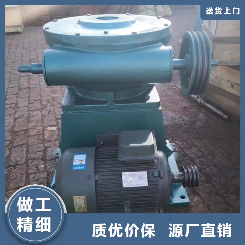  启闭机物流配货上门