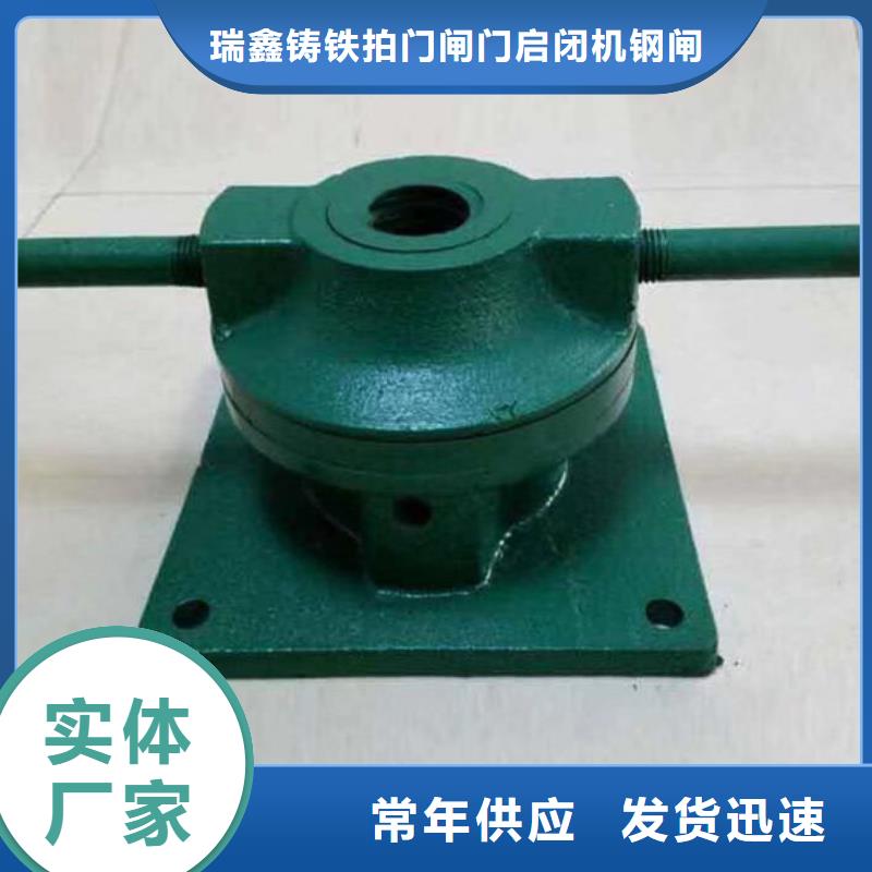 启闭机液压泵站启闭机省心又省钱