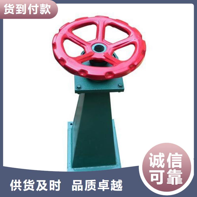 启闭机_直柄平推式启闭机商家直供
