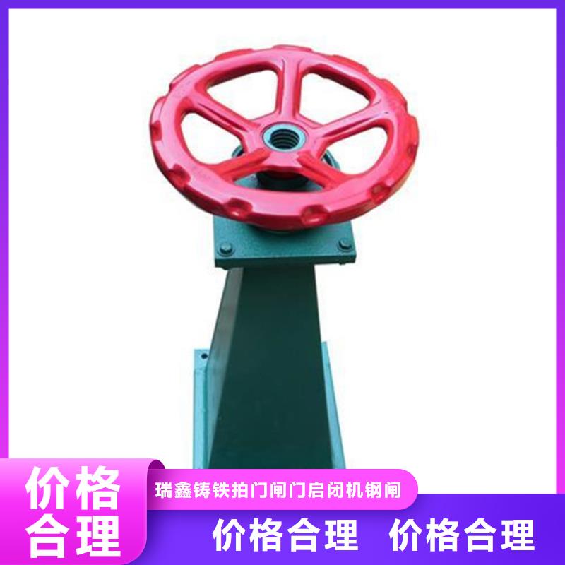 启闭机液压翻板钢坝匠心工艺