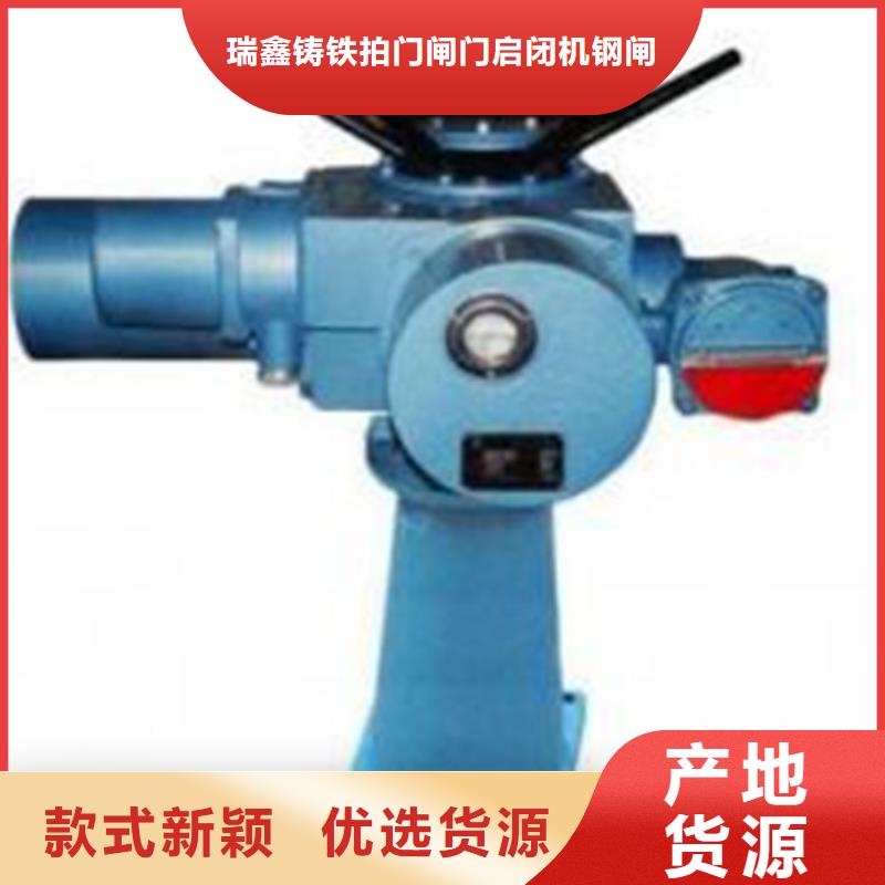 启闭机,LQSD手电启闭机厂家十分靠谱