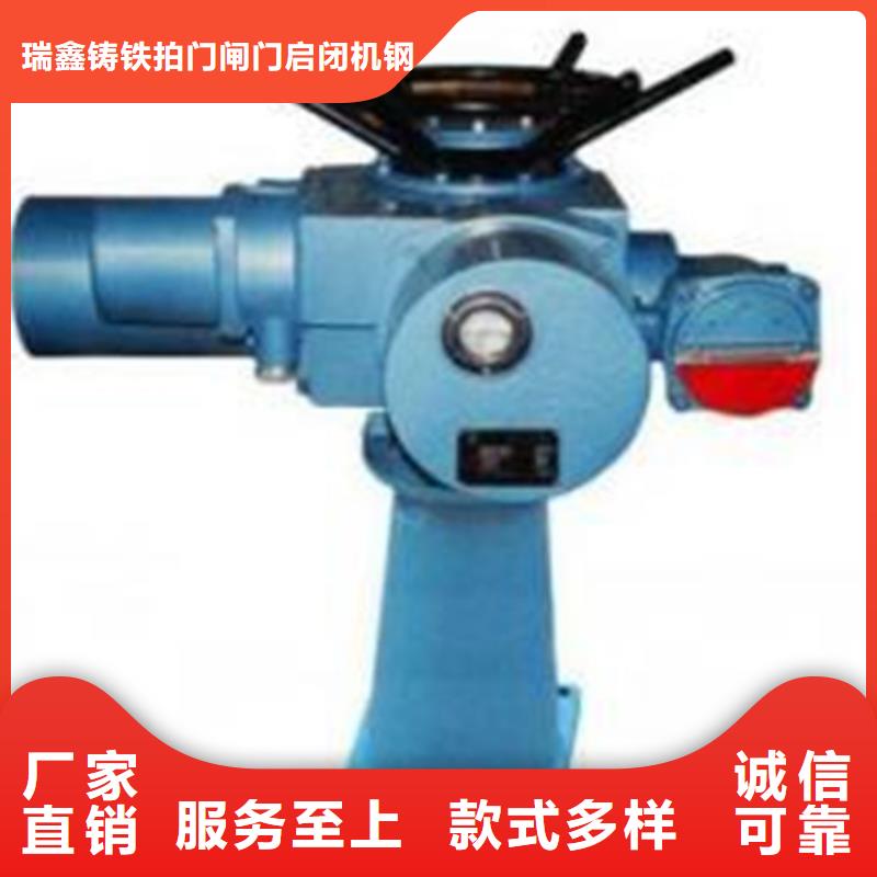 启闭机_快速侧摇启闭机每一处都是匠心制作