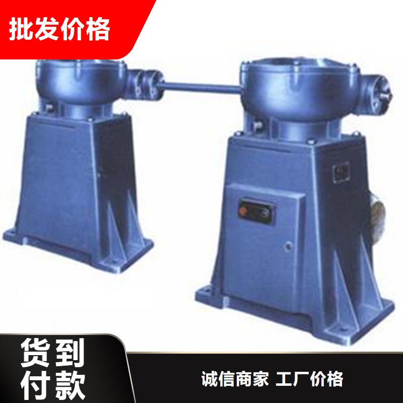 启闭机自产自销
