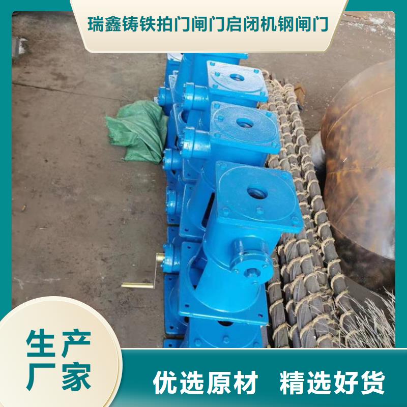 启闭机厂家品控严格