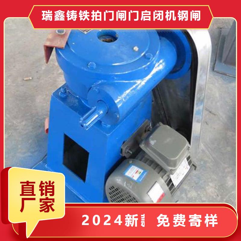 启闭机_移动式卷扬启闭机自产自销