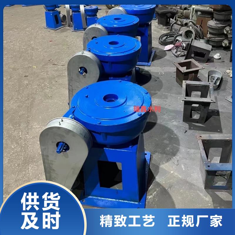 启闭机【平面钢闸门】满足您多种采购需求