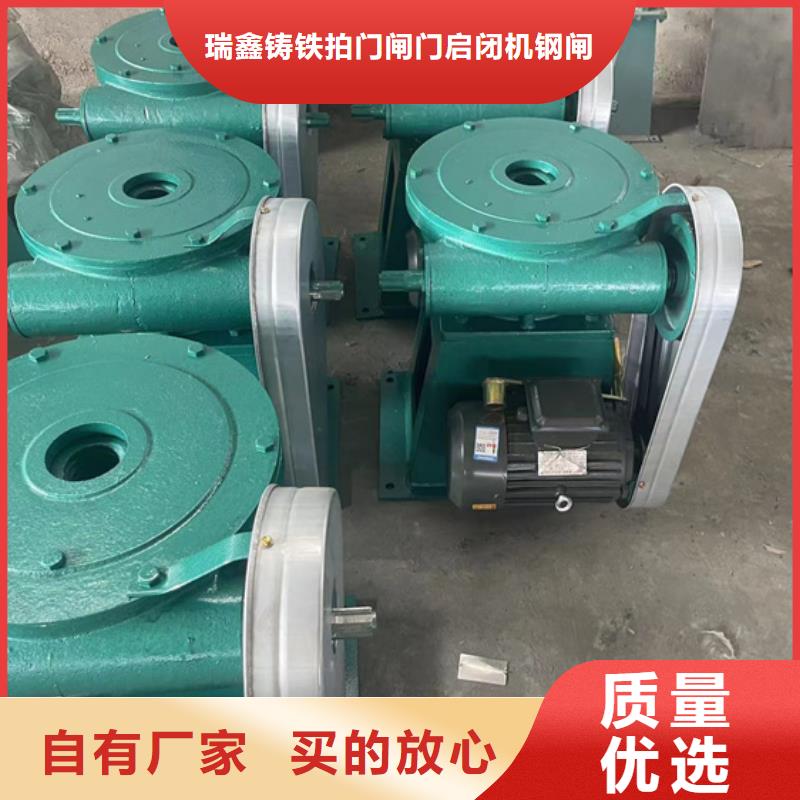 启闭机液压泵站启闭机省心又省钱