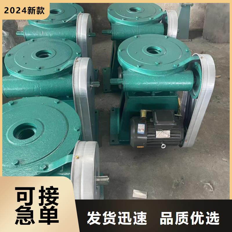 启闭机_QDA-45手电两用启闭机一站式供应
