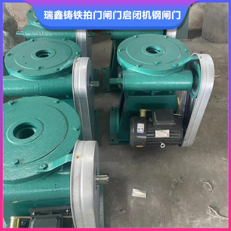启闭机专业按需定制