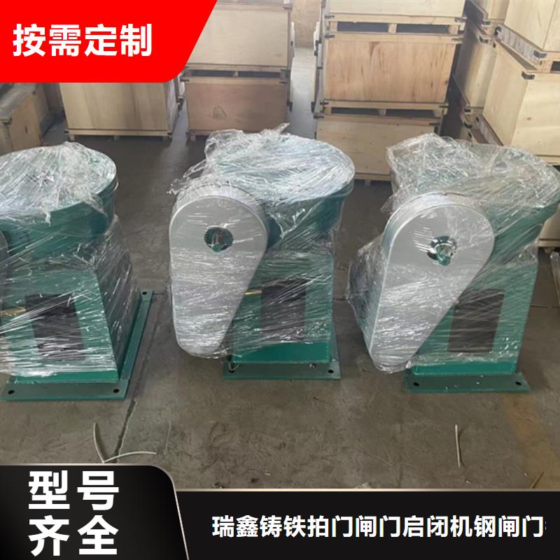 启闭机_斜拉螺杆启闭机物美价优