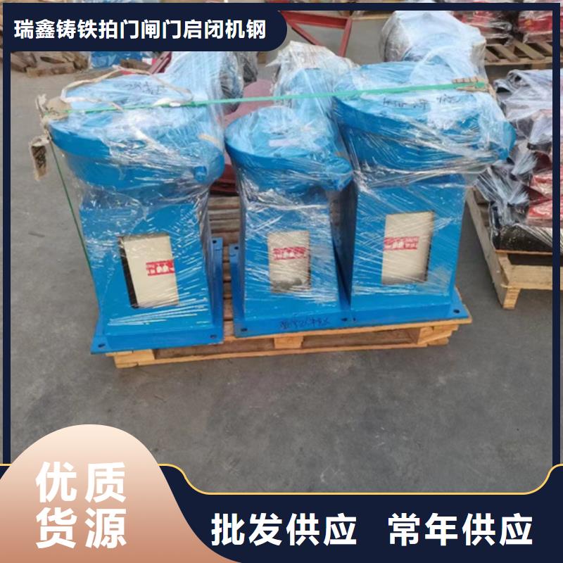 启闭机性能稳定