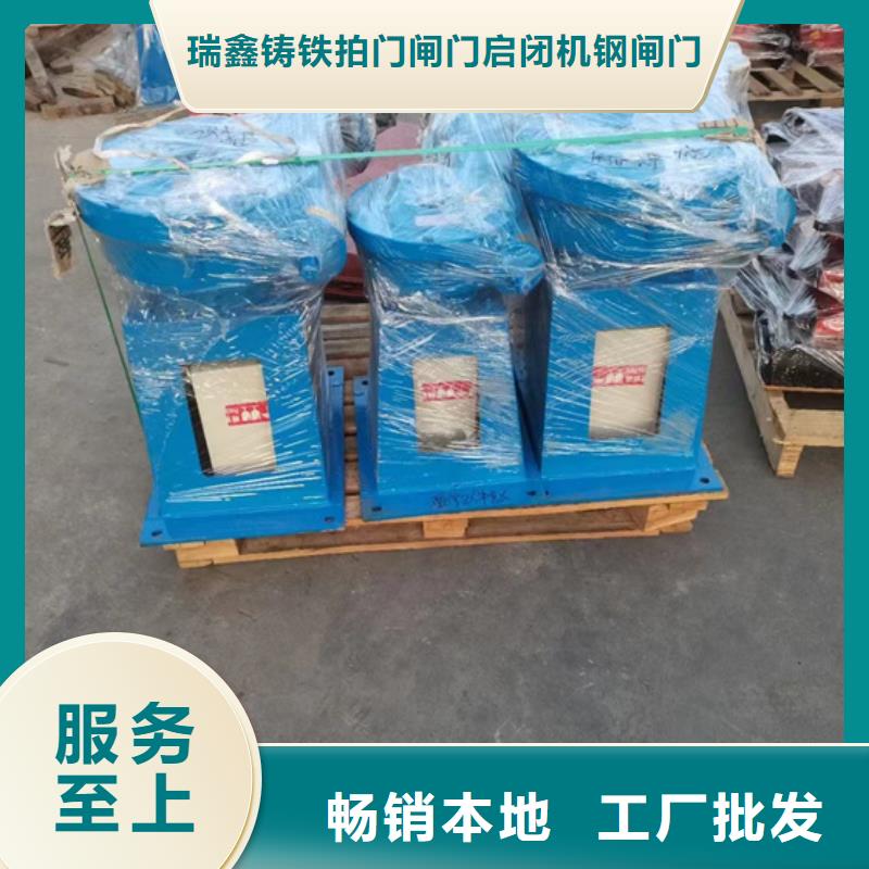  启闭机质量看得见