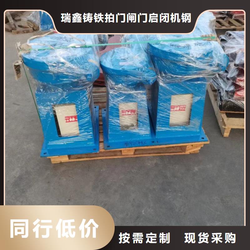 启闭机手轮螺杆启闭机供应商