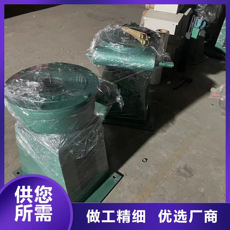 铸铁闸门-视频-东辽|东丰|通化|四平|吉林|长春|延边铸铁闸门海量现货直销-瑞鑫铸铁闸门启闭机钢闸门清污机水工机械厂(辽源市分公司)
