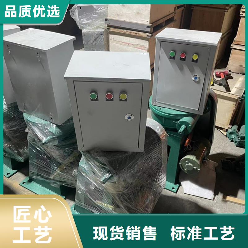 铸铁闸门-视频-瑞鑫铸铁闸门_ 瑞鑫铸铁闸门启闭机钢闸门清污机水工机械厂(银川分公司)