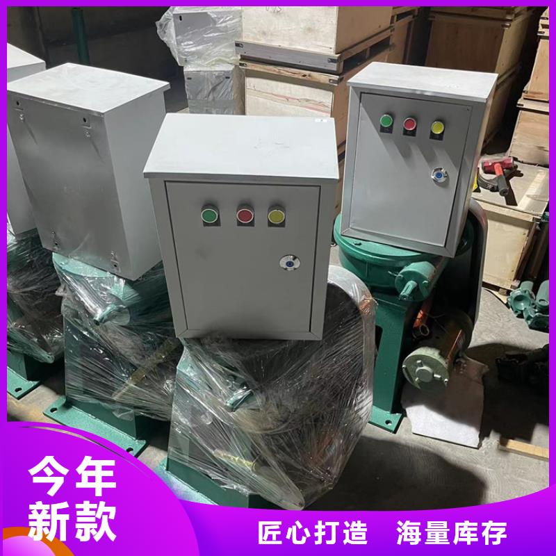 启闭机污水处理用闸门量大更优惠