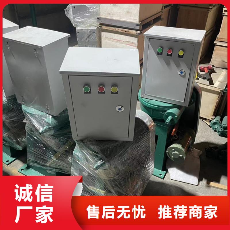 启闭机铸铁闸门厂家今年新款