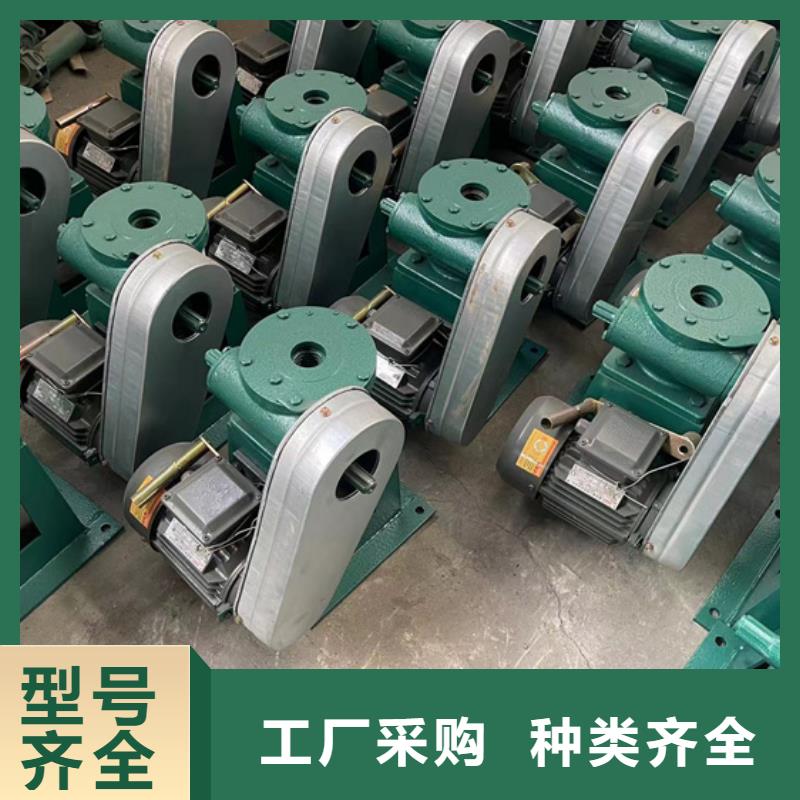 【启闭机移动式卷扬启闭机追求品质】