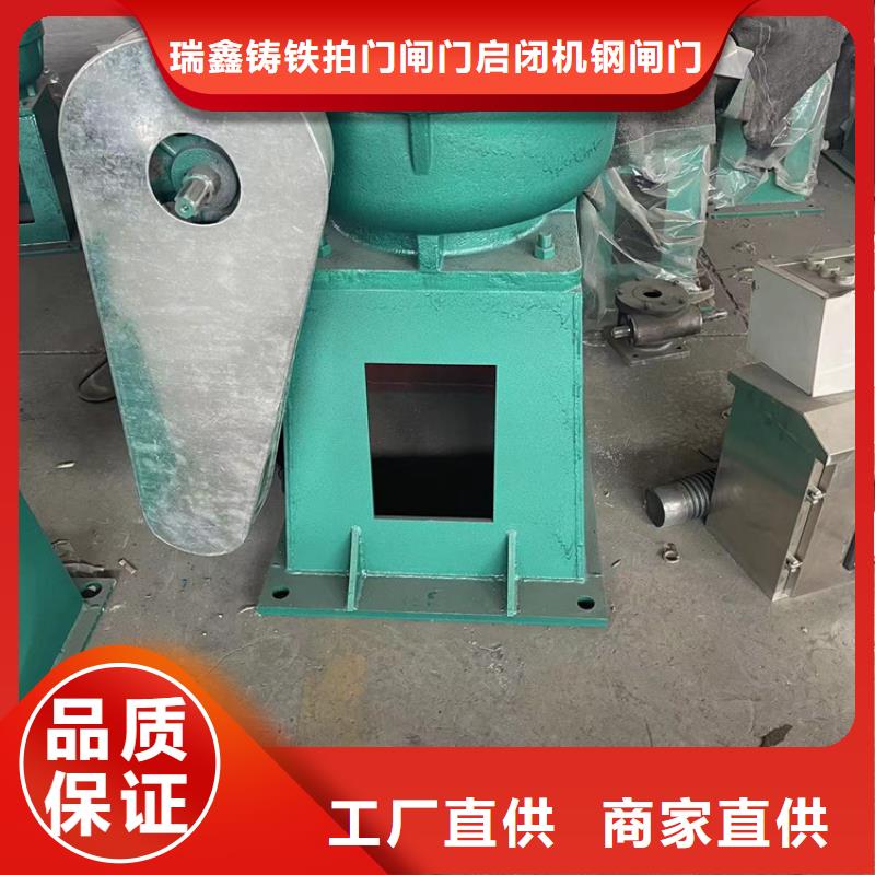 启闭机好品质用的放心