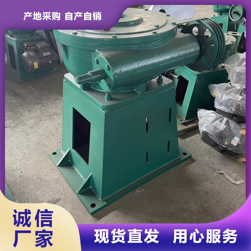 铸铁闸门-视频-宜州|金城江|崇左|贺州|百色|柳州瑞鑫铸铁闸门_ 瑞鑫铸铁闸门启闭机钢闸门清污机水工机械厂(河池市分公司)