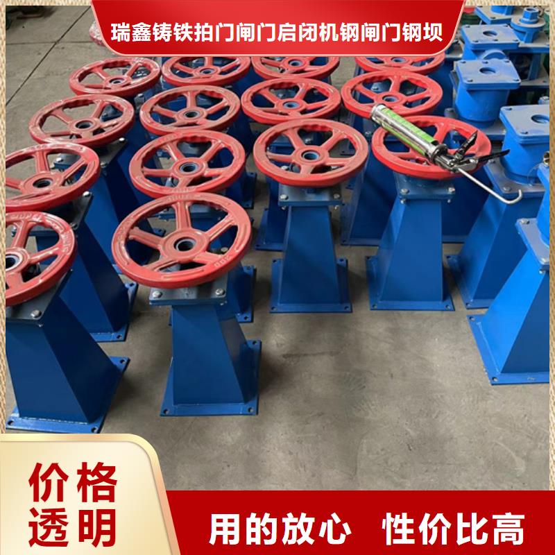  启闭机一件也发货