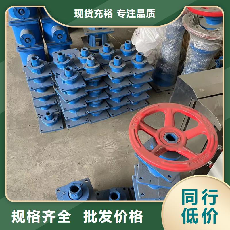 铸铁闸门-视频-水城|六枝特|铜仁|毕节|黔南|贵阳|黔东南|遵义瑞鑫铸铁闸门_ 瑞鑫铸铁闸门启闭机钢闸门清污机水工机械厂(六盘水市分公司)