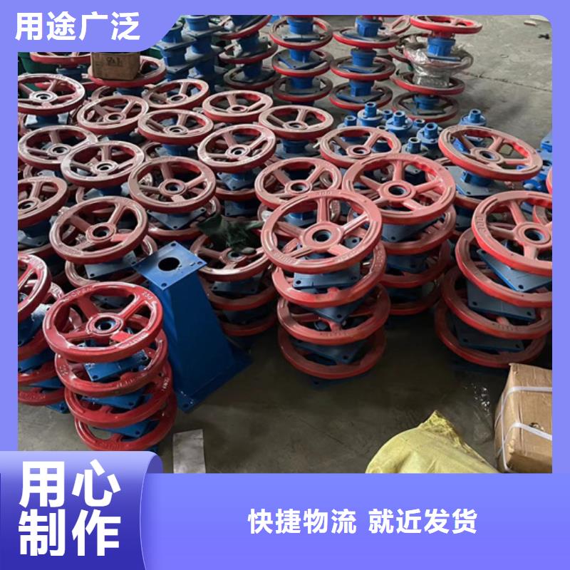 启闭机用的放心