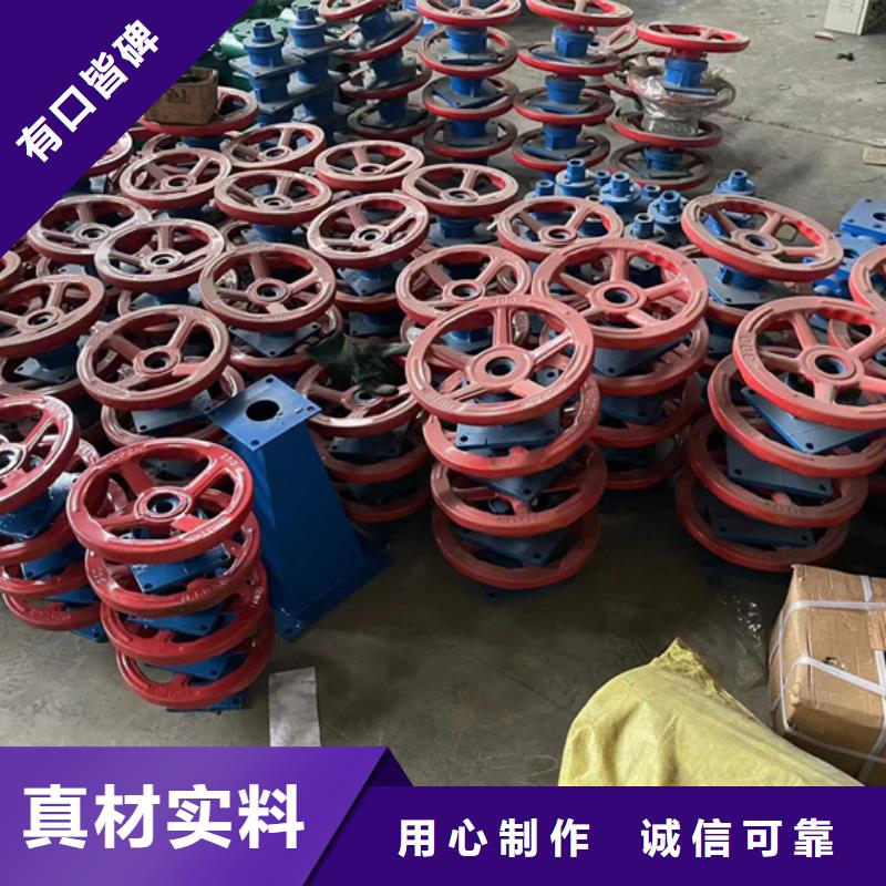 启闭机性能稳定
