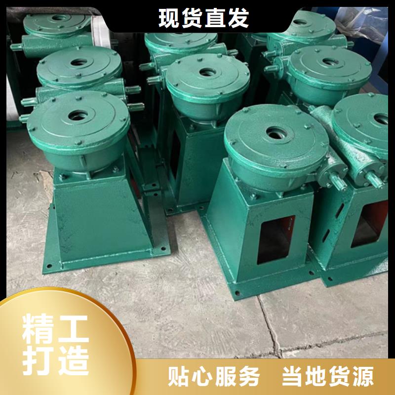 QLS手动螺杆启闭机全国发货