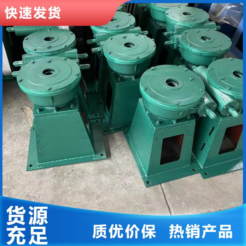 启闭机涡轮蜗杆启闭机打造行业品质