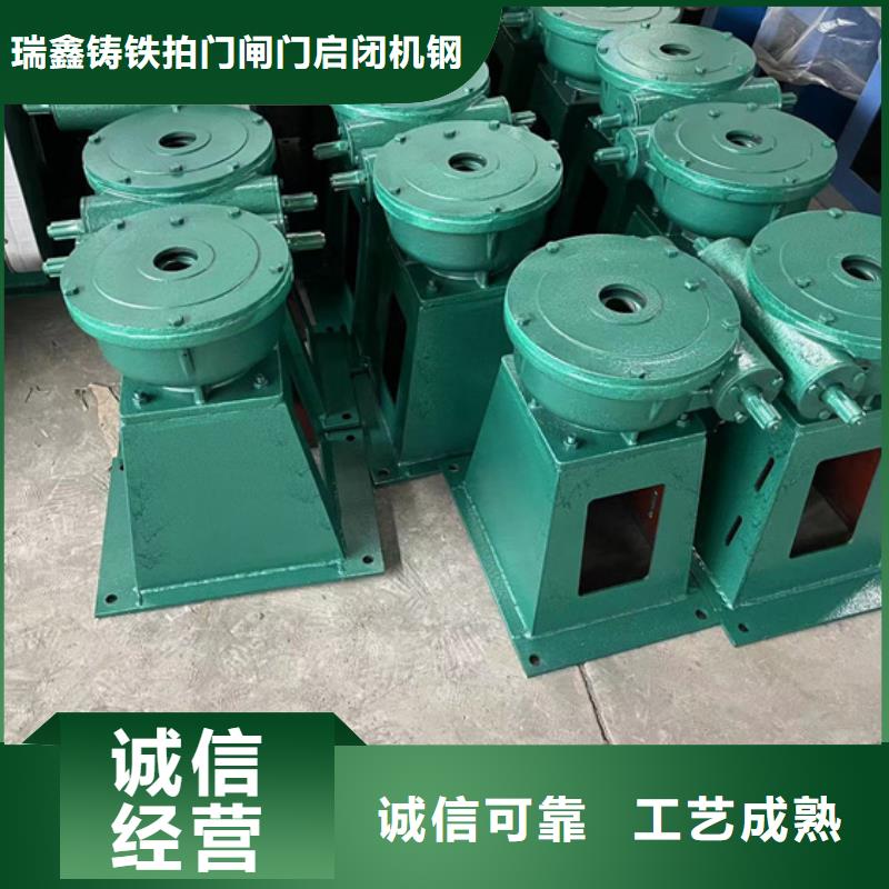 启闭机液压钢坝量大从优