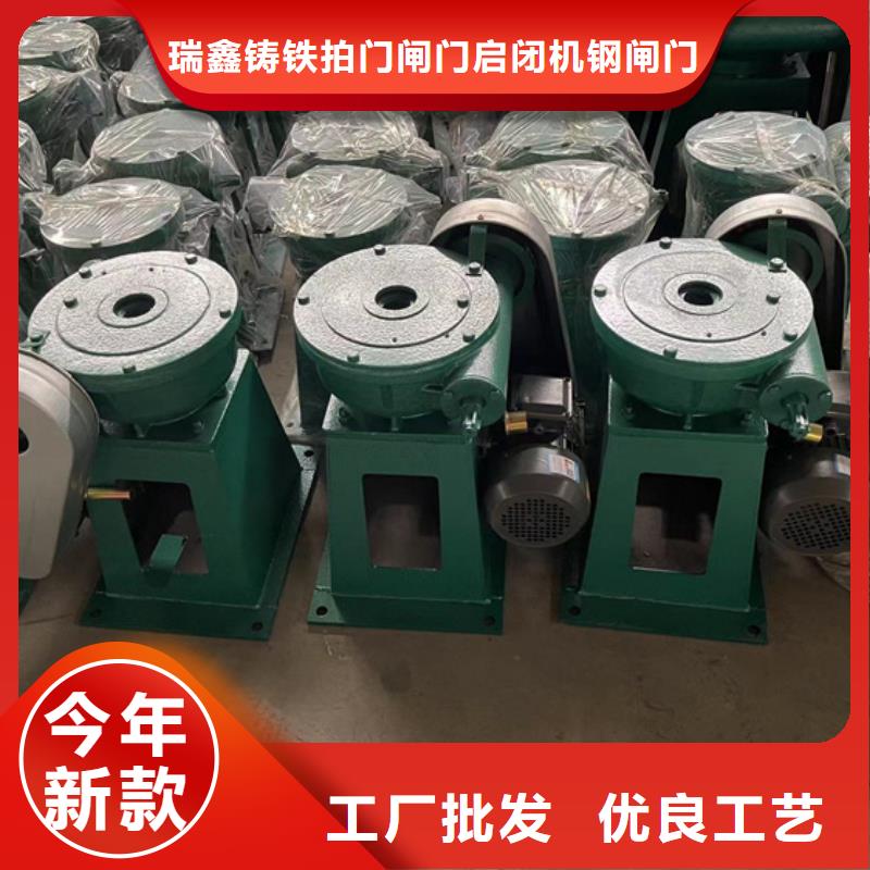 启闭机双吊点手电两用启闭机产地直供