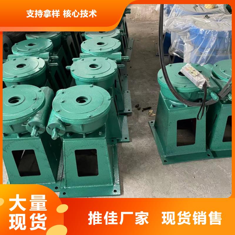 铸铁闸门-视频-铸铁闸门|湖北省十堰市|房县|丹江口|黄石|孝感|黄冈|恩施|襄阳|武汉|荆门