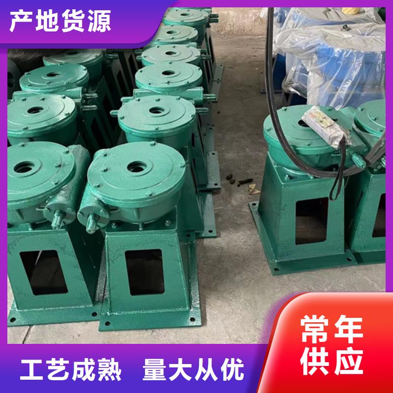 启闭机使用方法