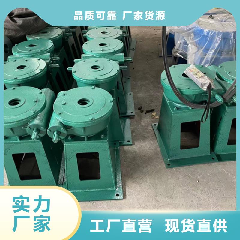 启闭机水闸螺杆锅轮厂家供应