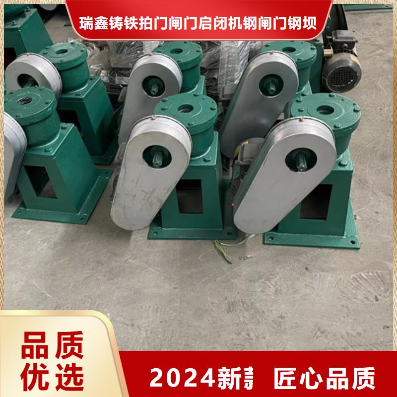 启闭机ql螺杆启闭机快速物流发货