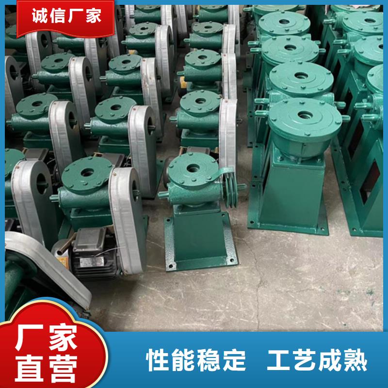阀门启闭机5吨启闭机、阀门启闭机5吨启闭机生产厂家_规格齐全