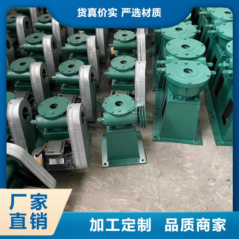 启闭机LQ-50KN手动启闭机经验丰富质量放心