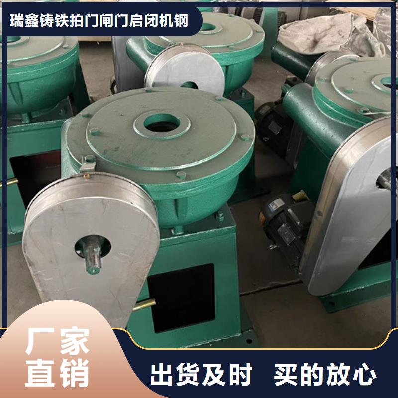 启闭机分类和特点