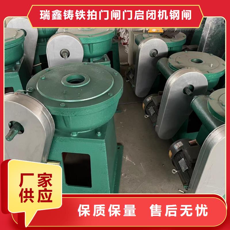 启闭机ql手摇螺杆式启闭机支持定制